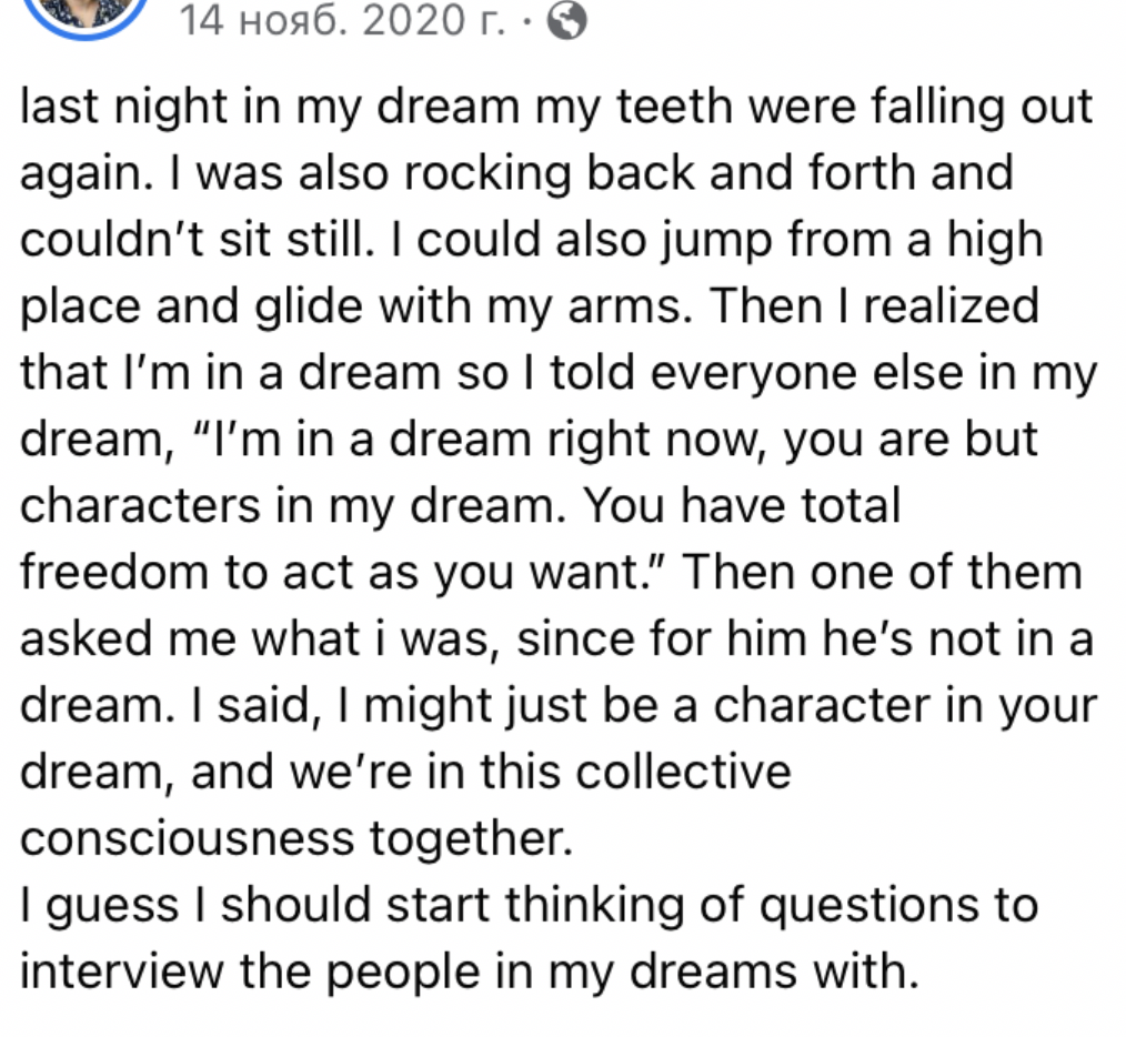 a post of my dream on facebook